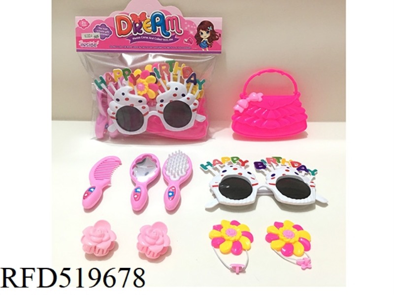 ACCESSORY SET