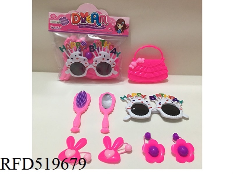 ACCESSORY SET