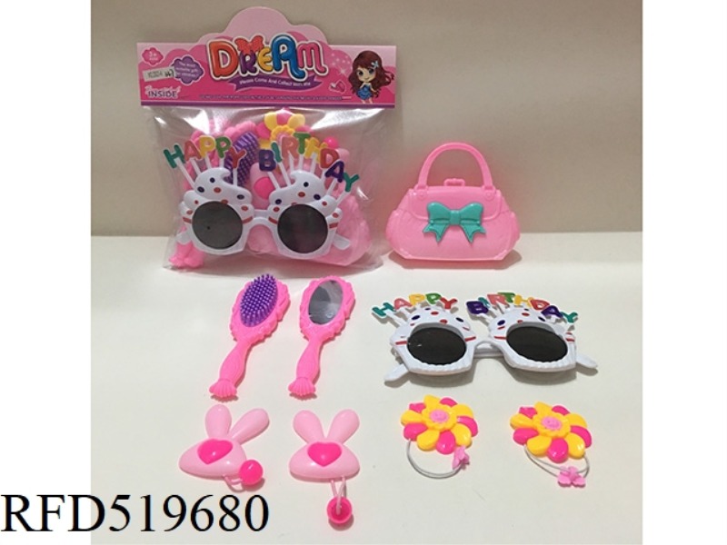 ACCESSORY SET