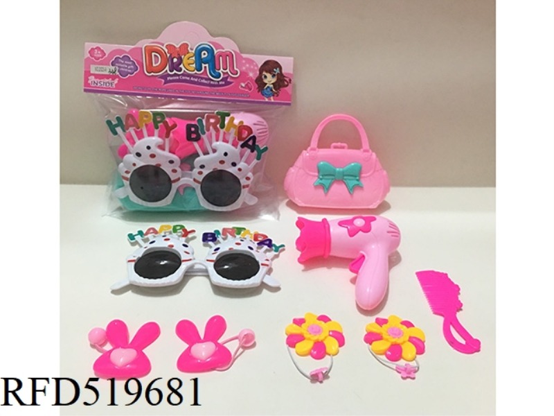 ACCESSORY SET