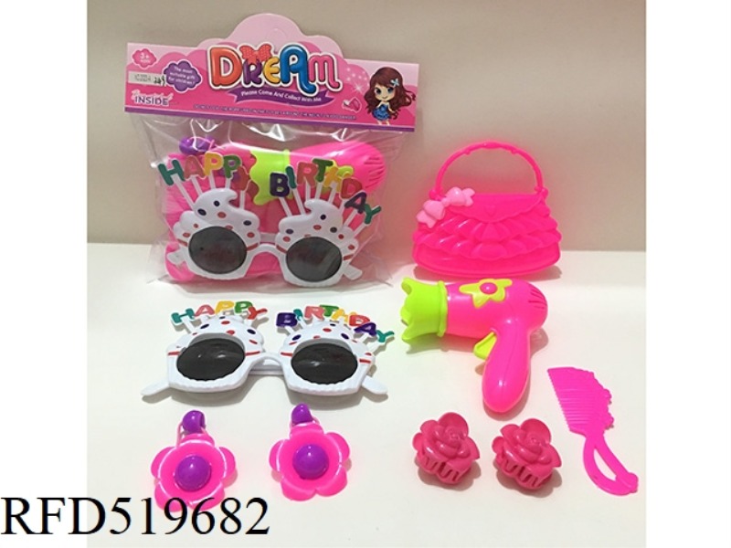 ACCESSORY SET