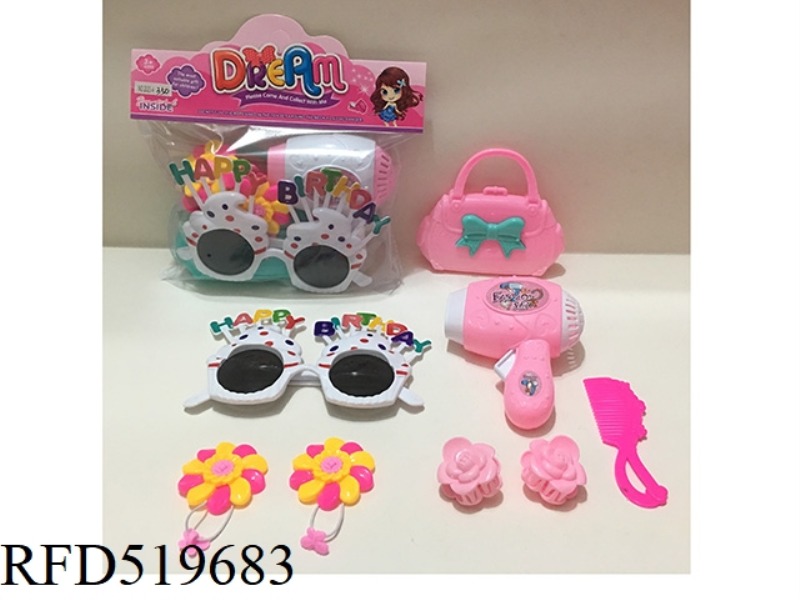 ACCESSORY SET