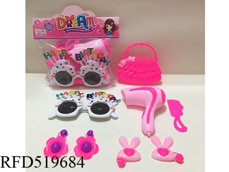 ACCESSORY SET