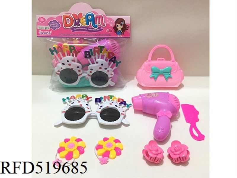 ACCESSORY SET