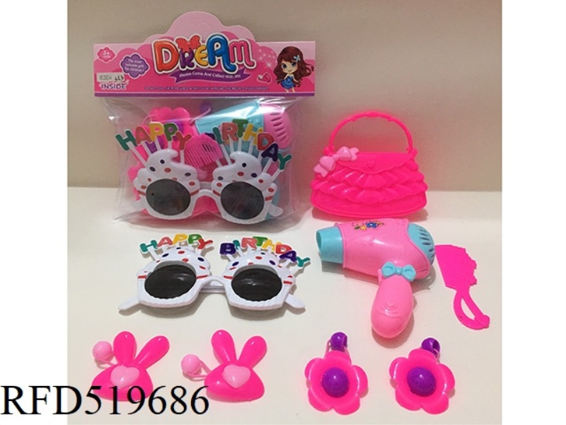 ACCESSORY SET