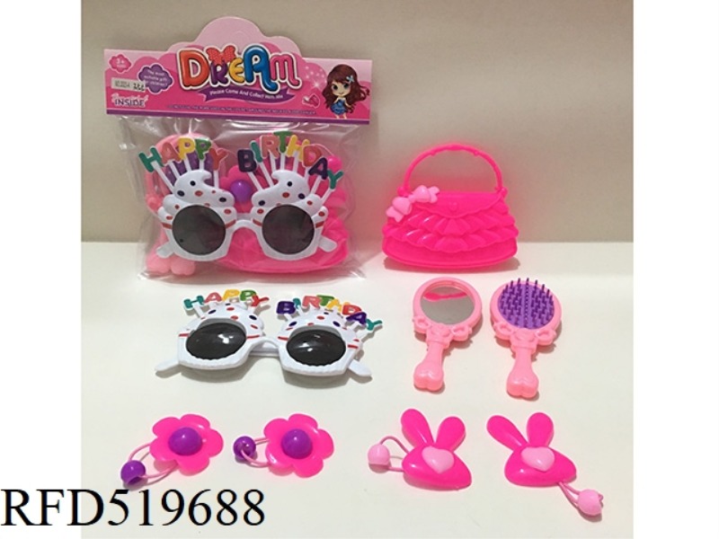 ACCESSORY SET