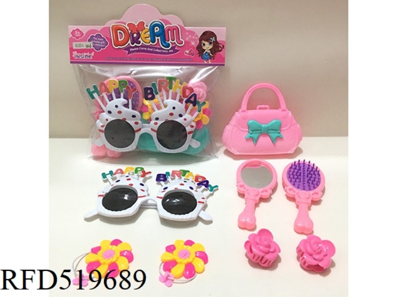 ACCESSORY SET