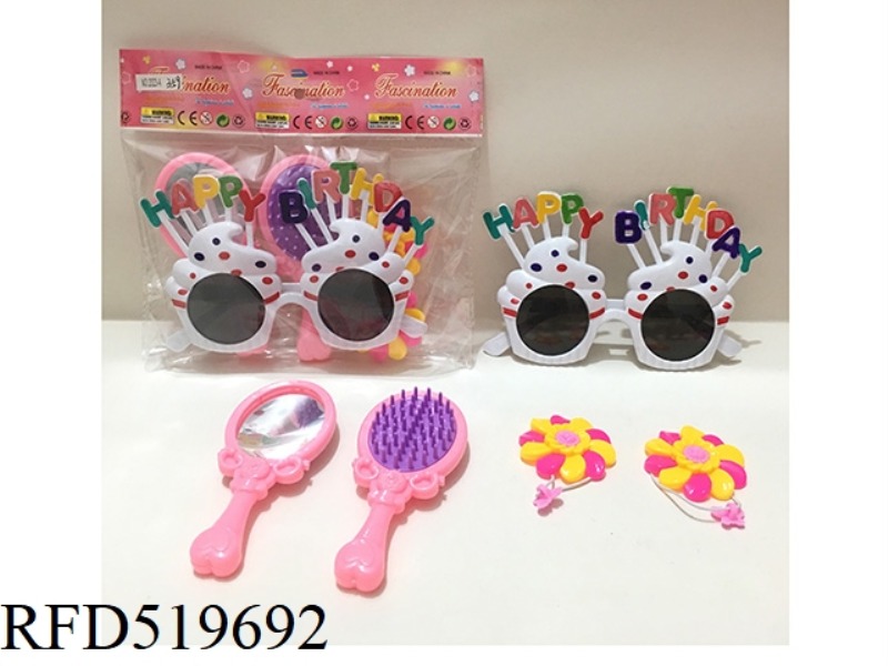 ACCESSORY SET