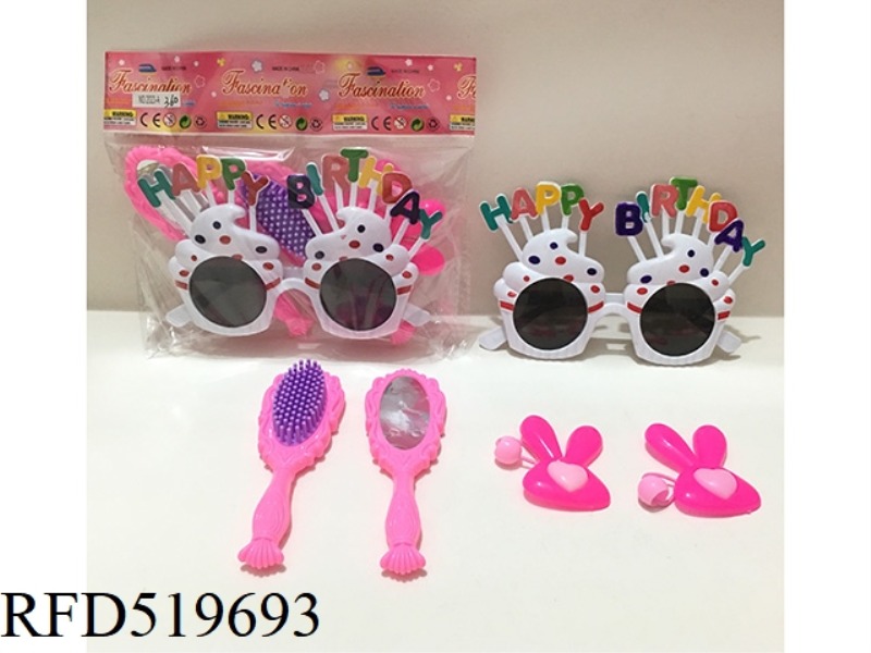 ACCESSORY SET