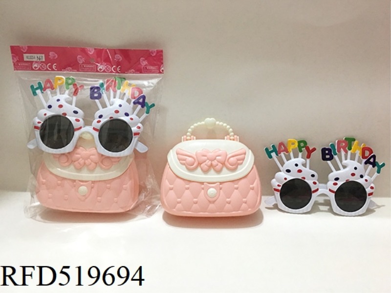 ACCESSORY SET