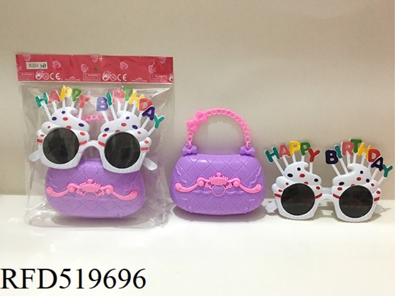 ACCESSORY SET