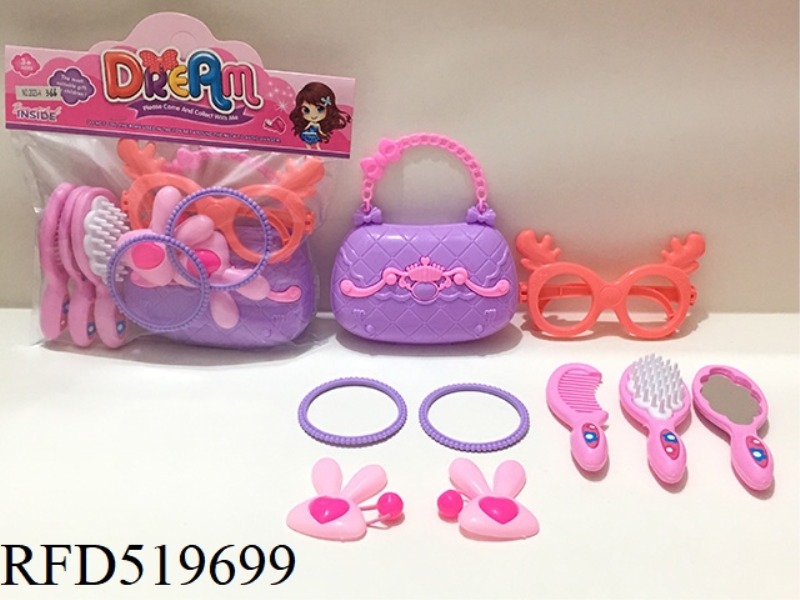 ACCESSORY SET
