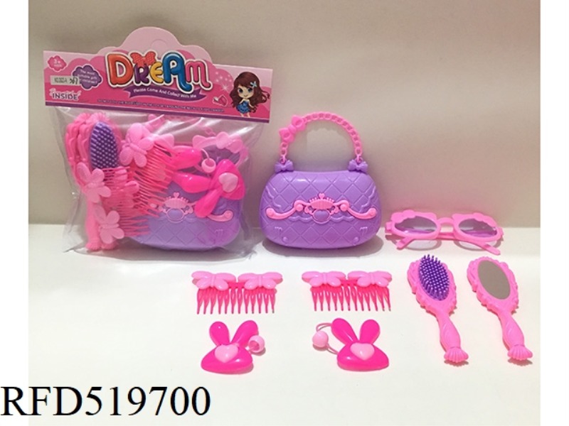 ACCESSORY SET
