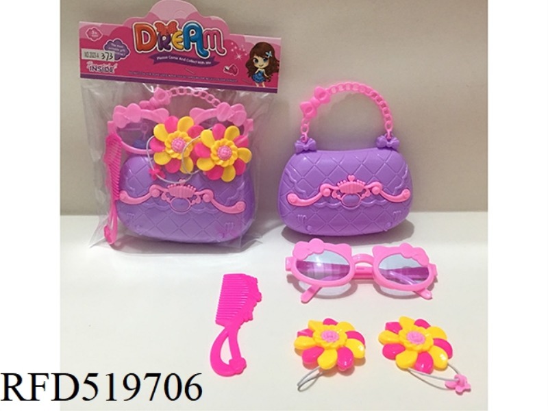 ACCESSORY SET