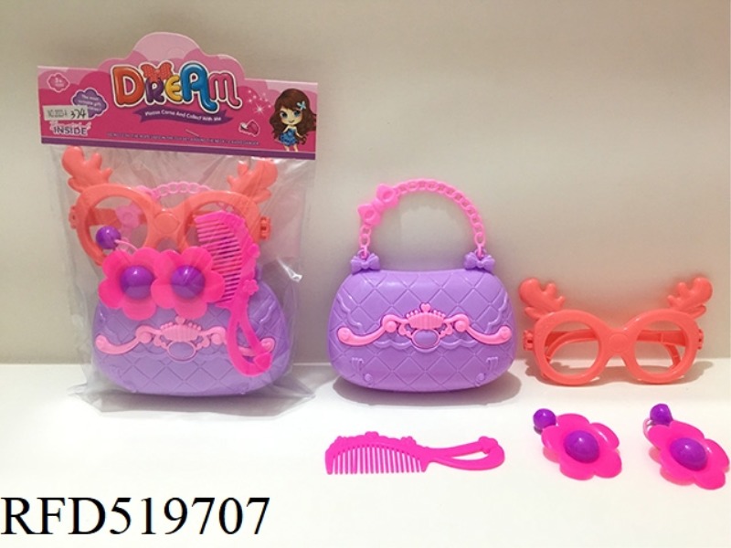 ACCESSORY SET