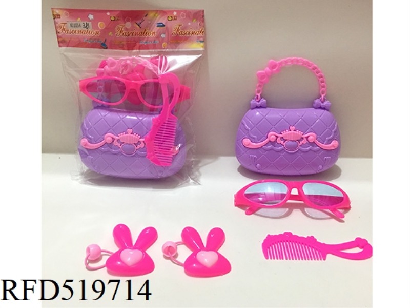 ACCESSORY SET