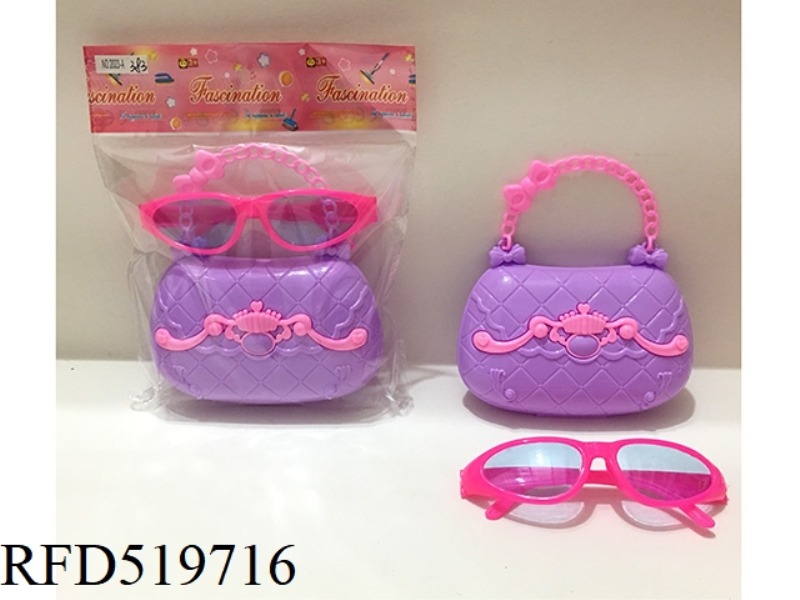 ACCESSORY SET