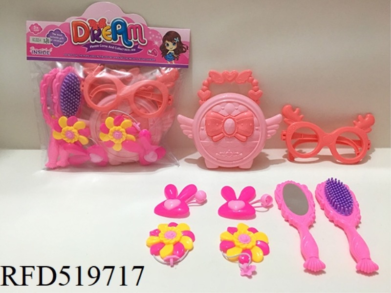 ACCESSORY SET