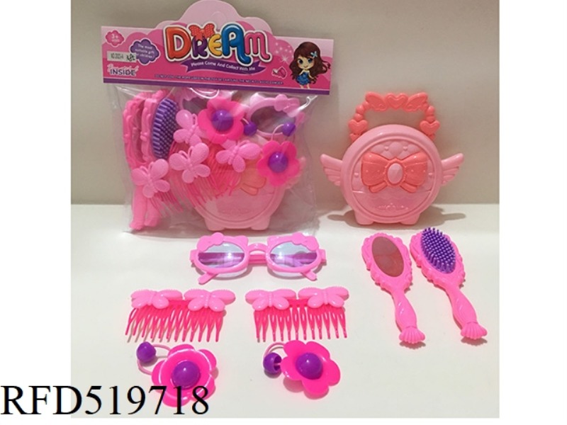 ACCESSORY SET