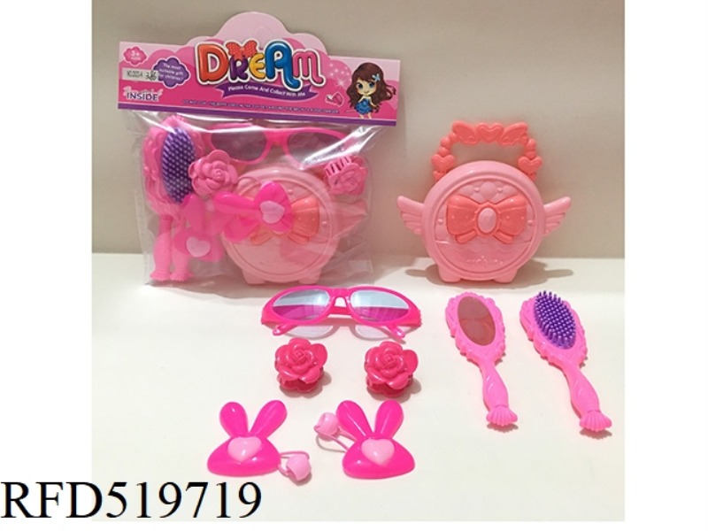 ACCESSORY SET