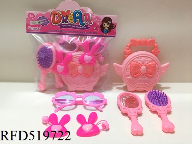 ACCESSORY SET