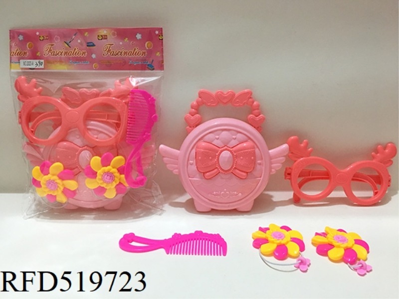 ACCESSORY SET