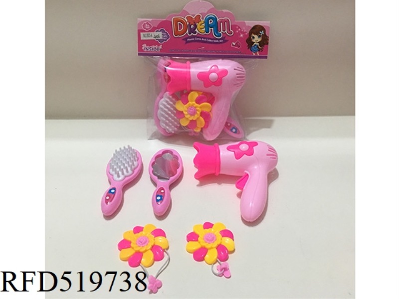ACCESSORY SET