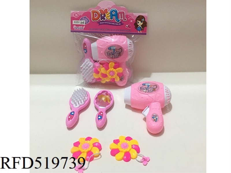 ACCESSORY SET