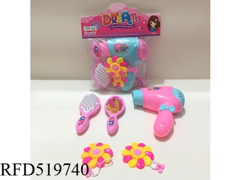 ACCESSORY SET