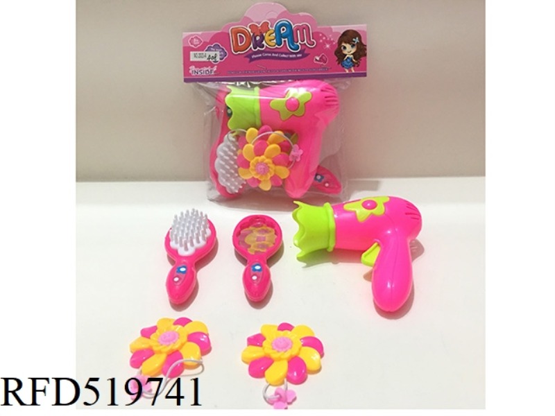 ACCESSORY SET