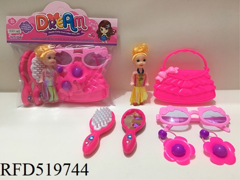 ACCESSORY SET