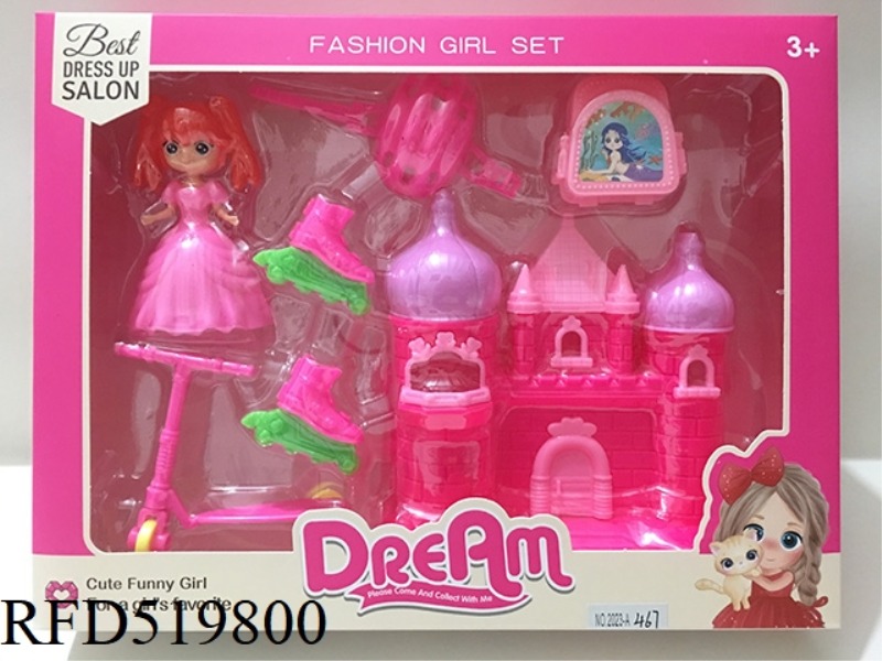 ACCESSORY SET