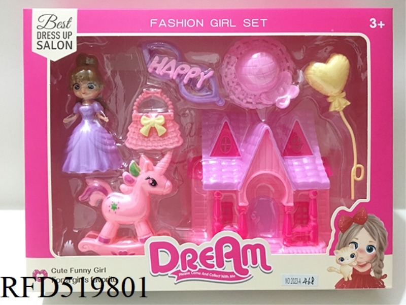 ACCESSORY SET