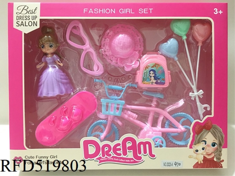 ACCESSORY SET