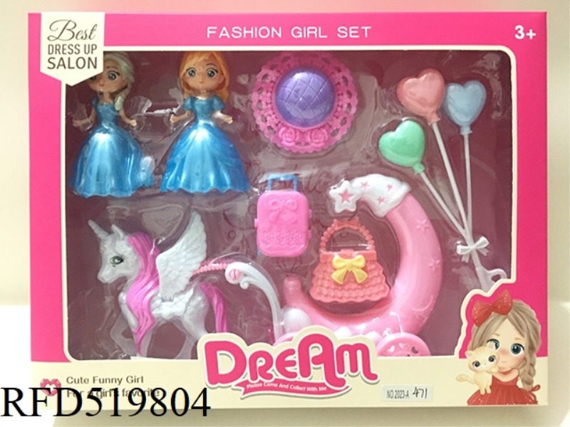 ACCESSORY SET