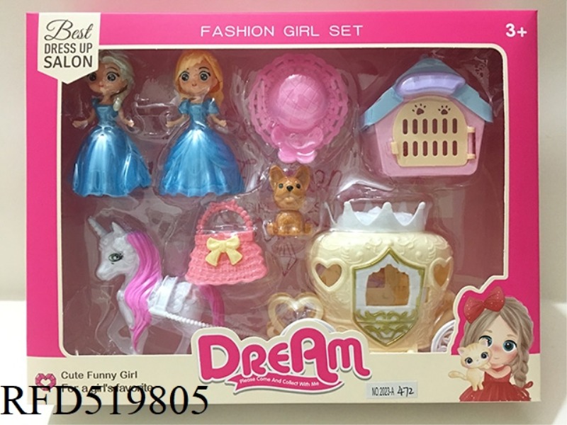 ACCESSORY SET