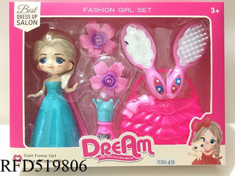 ACCESSORY SET