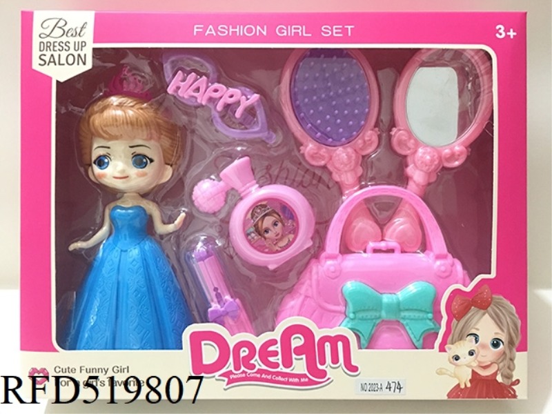 ACCESSORY SET