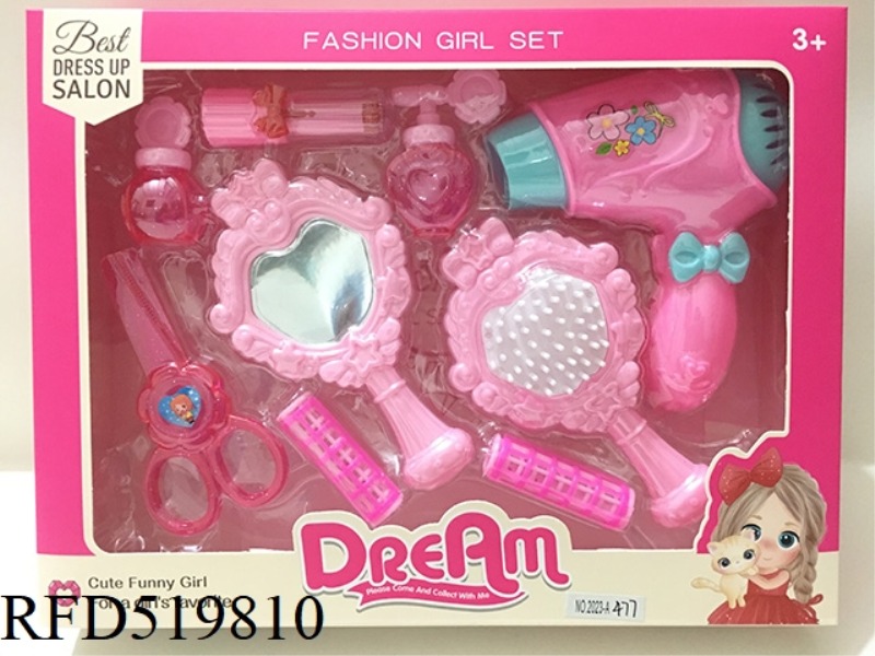 ACCESSORY SET
