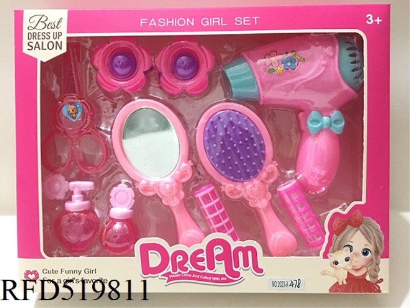 ACCESSORY SET