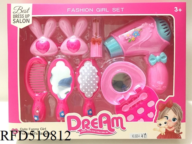 ACCESSORY SET