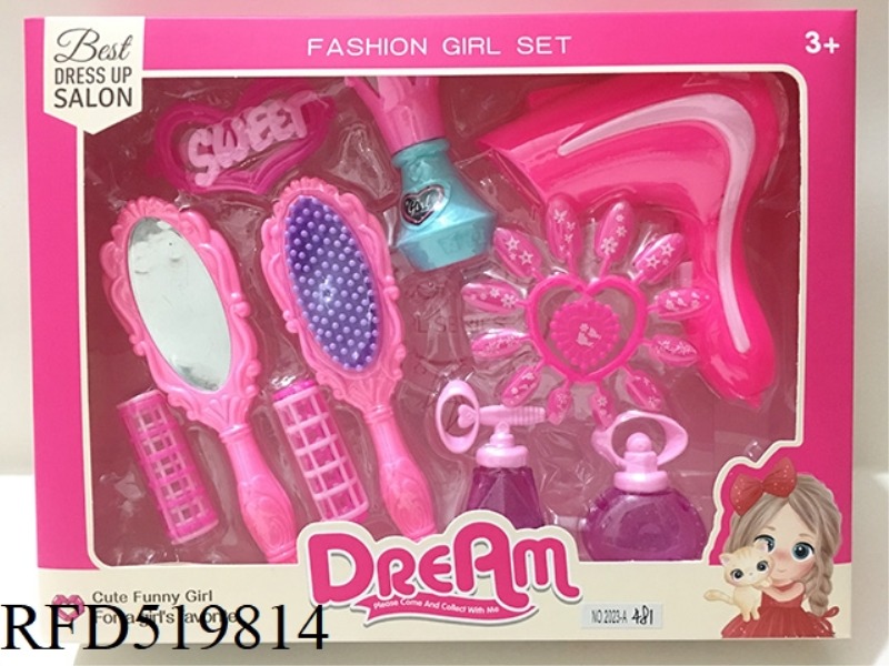 ACCESSORY SET