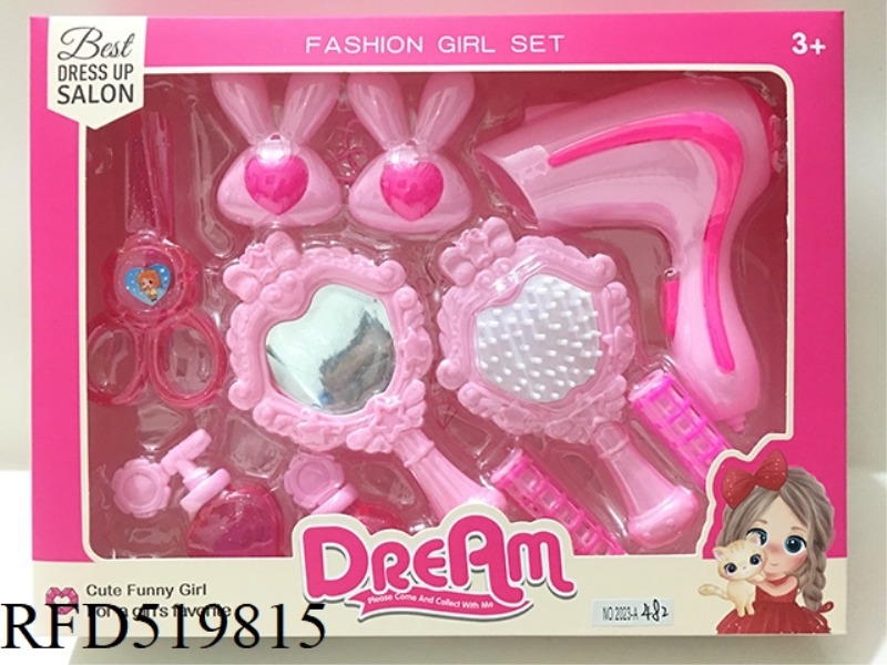 ACCESSORY SET