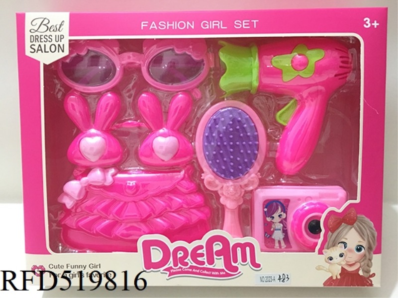 ACCESSORY SET