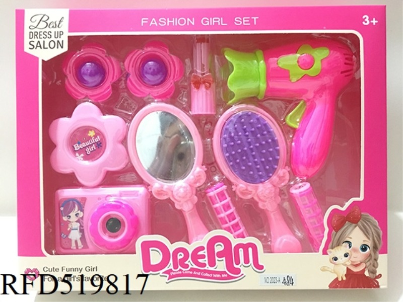 ACCESSORY SET