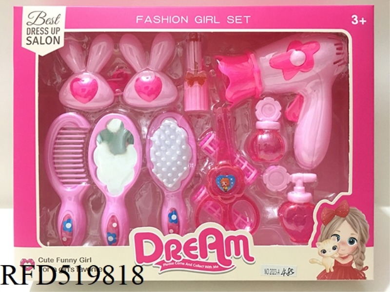 ACCESSORY SET