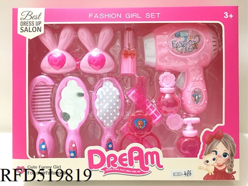 ACCESSORY SET