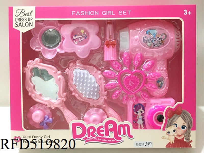 ACCESSORY SET