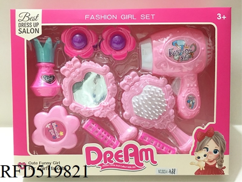 ACCESSORY SET