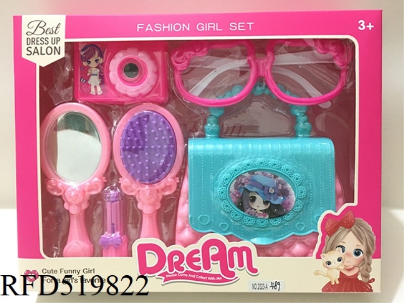 ACCESSORY SET